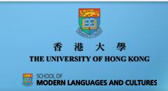 Univ HongKong