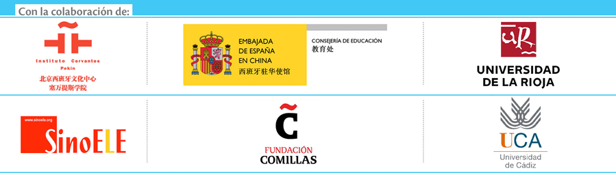 colabora hk 2015